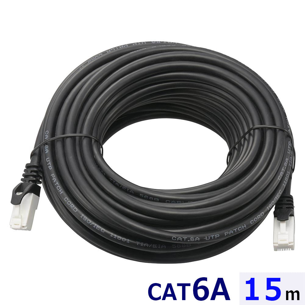 LANケーブル【ツメ折れ防止設計】(カテゴリー6A/高速10Gbps/ストレート/15m/ブラック)_05-1075_PC-N6A150-K_OHM(オーム電機)